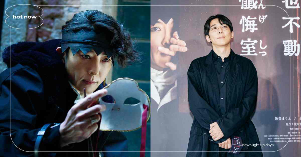 高橋一生自曝幸福指數100分！親吐「要有絕望才能懂」，挑戰義大利語台詞直呼：自作自受 高橋一生、高橋一生來台、高橋一生結婚、高橋一生婚後、岸邊露伴一動也不動、岸邊露伴一動也不動懺悔室、岸邊露伴懺悔室、岸邊露伴