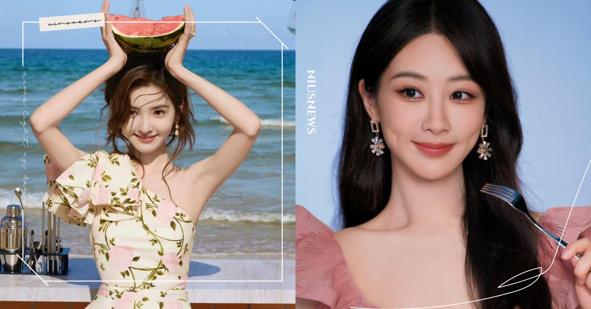 8/7迎「立秋」忌悲傷、吃瓜！7大習俗禁忌要注意，想增加財運把握「這時間」吃白飯 立秋、習俗、小孟塔羅牌小孟老師、二十四節氣