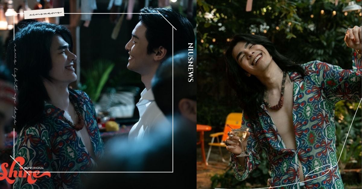 Mile、Apo新劇《Shine》4大亮點，繼《黑幫少爺愛上我》再次合體，革命時代大談禁忌戀愛！ 泰劇、Shine、黑幫少爺愛上我、Mile、Apo