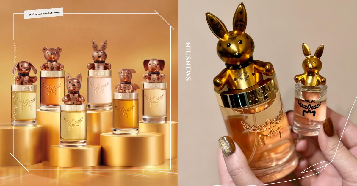 高級又可愛！金惠奫愛牌MCM首次推出「動物香氛系列」，6角色香味介紹、台灣最熱賣TOP3揭曉