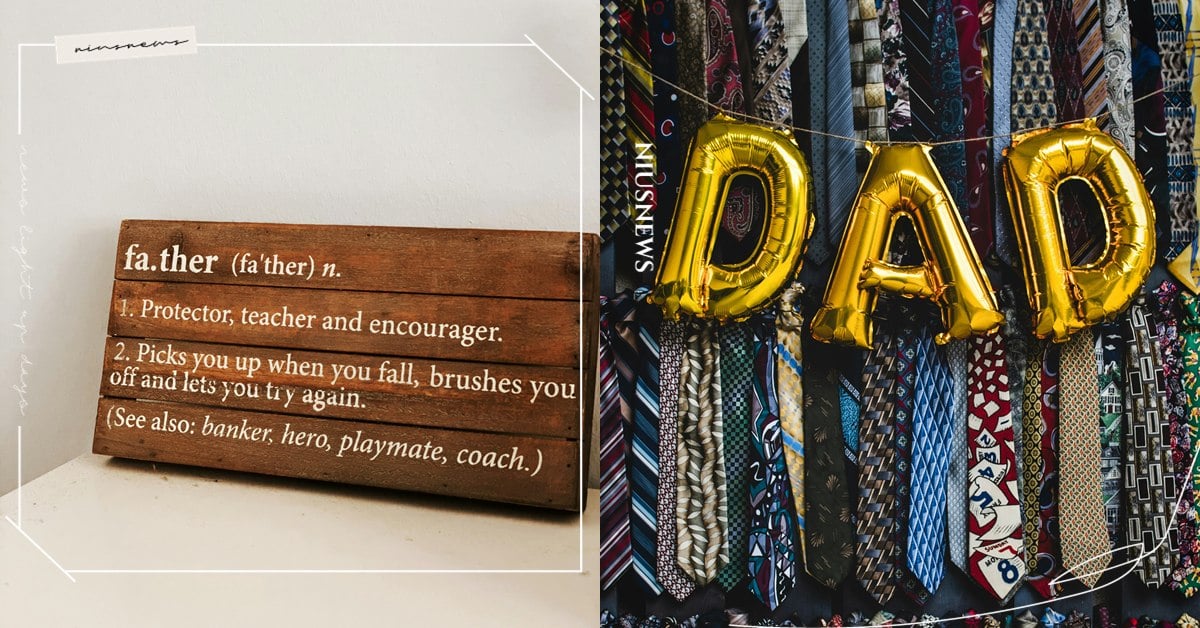 父親節，快樂嗎？關於爸爸，我們有話沒說完⋯⋯ 父親節、父親、爸爸、父女、家庭關係 