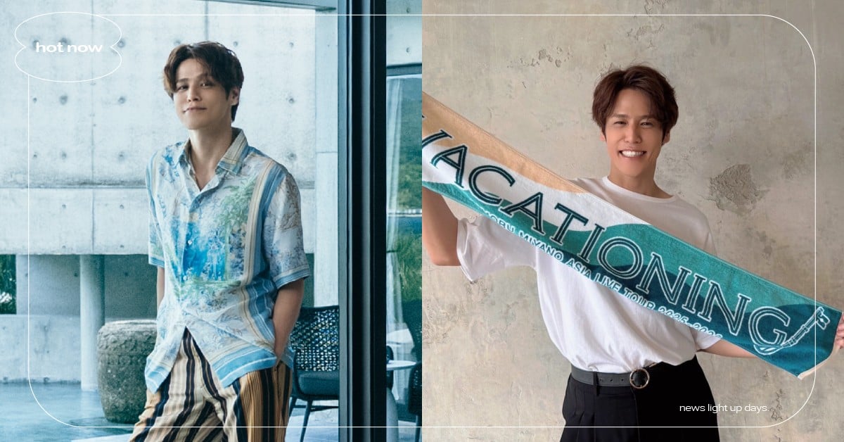 宮野真守2026來台連唱兩天！邀台粉共度專屬假期，登記日期＋資訊整理 宮野真守、宮野真守鬼滅、宮野真守童磨、鬼滅之刃、鬼滅之刃童磨、鬼滅之刃無限城篇、鬼滅之刃無限城篇電影、鬼滅之刃電影、鬼滅之刃劇場版