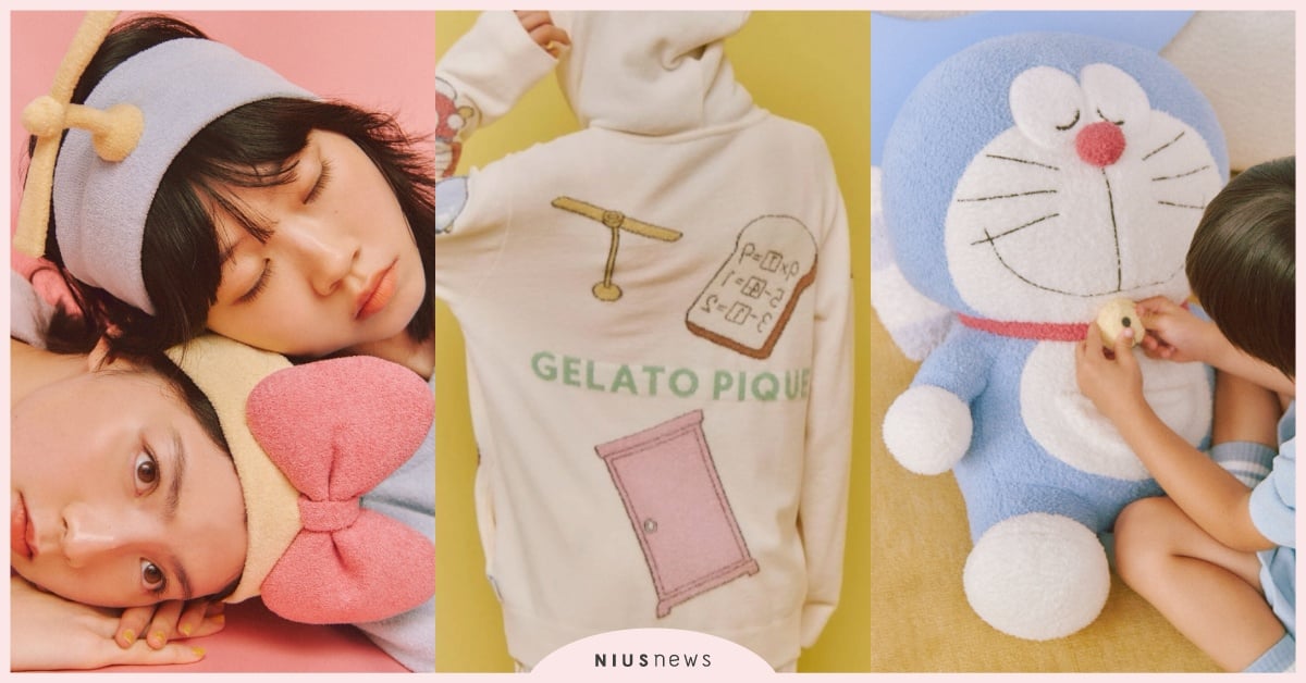 45款《哆啦A夢》聯名居家服台灣開賣！竹蜻蜓髮帶、記憶吐司外套「穿上變身貓型機器人」 哆啦A夢、哆啦A夢聯名、哆啦A夢居家服、哆啦A夢雜貨、哆啦A夢寢具