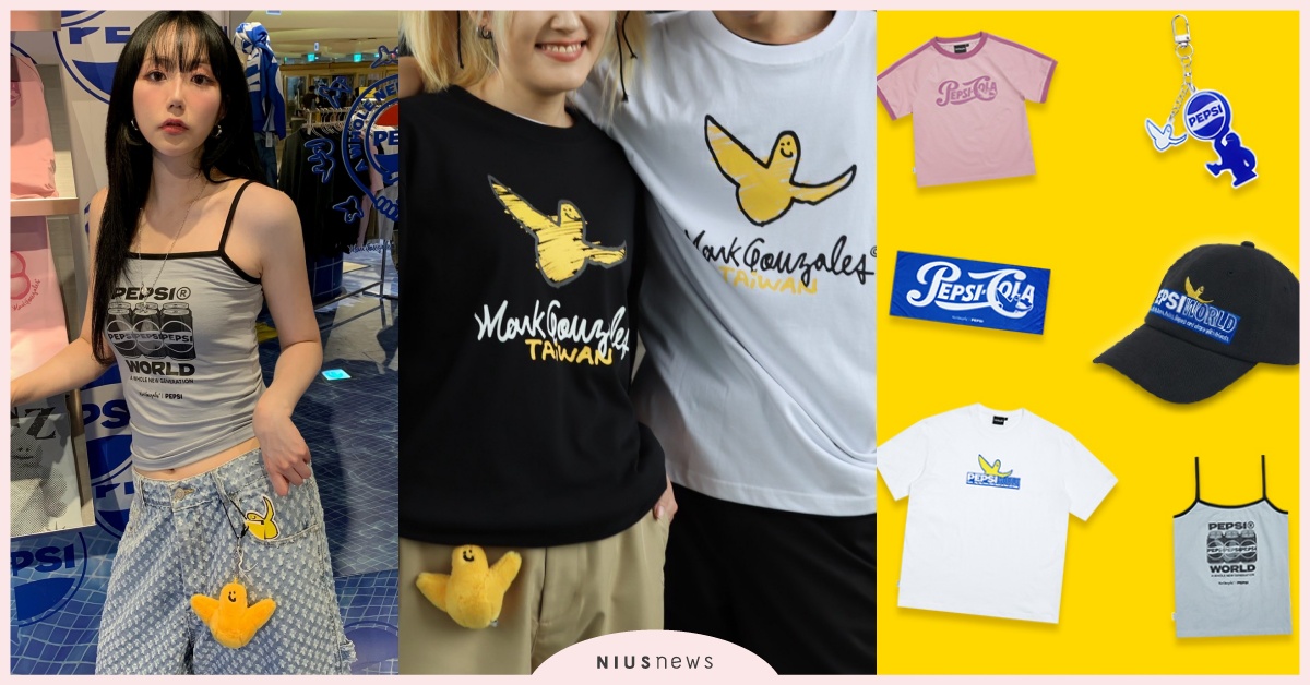 韓妞洗版的汽水背心！Mark Gonzales「12款百事可樂聯名」開賣，台灣獨家T恤必收 MarkGonzales、MarkGonzales台灣、MarkGonzales聯名、MarkGonzales小天使、MarkGonzales百事可樂