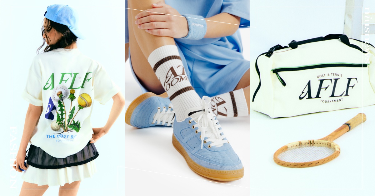 迪卡儂進化了！「寶寶藍麂皮運動鞋、浦公英網球T」清新運動風新品開賣，最便宜只要199元 迪卡儂聯名、迪卡儂新品、迪卡儂運動新品、迪卡儂浦公英