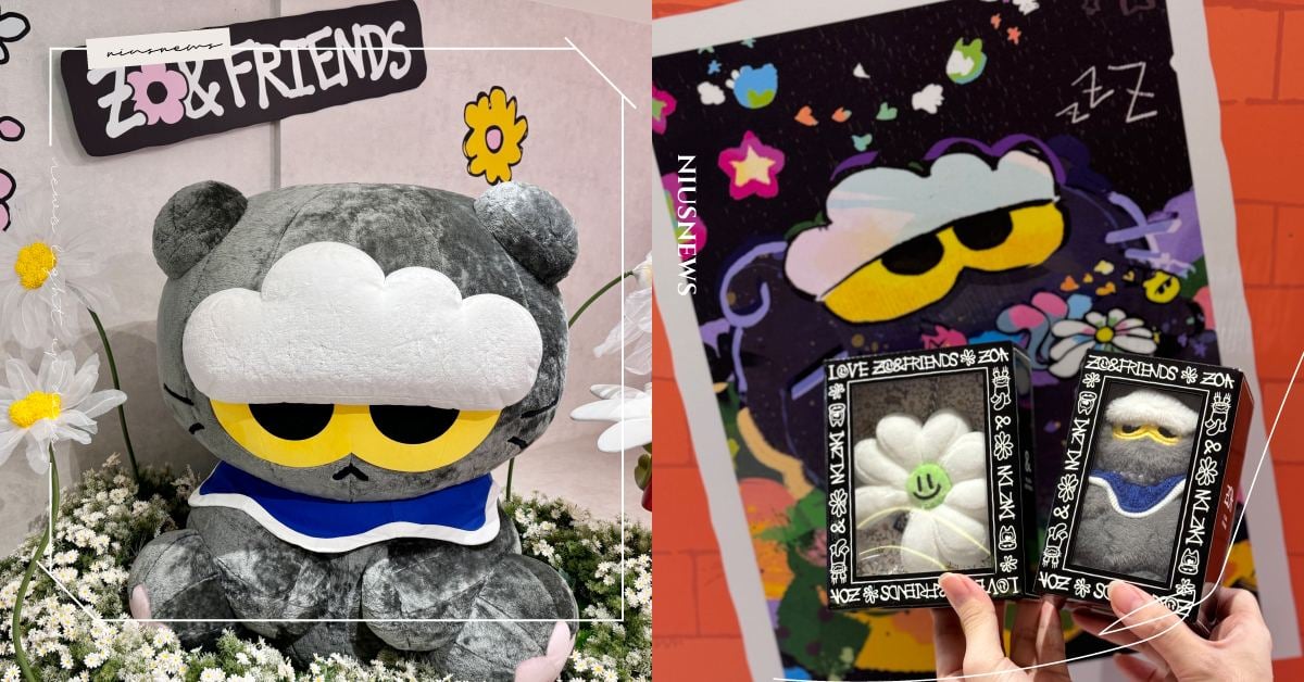 GD愛貓來台灣了！《ZO&FRIENDS》台北快閃店亮點＆周邊售價一次看，巨型ZOA玩偶打卡必拍 快閃店、GD、權志龍、ZO&FRIENDS