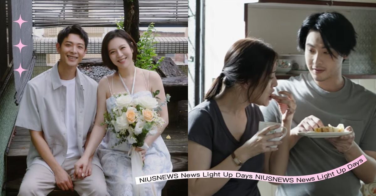 連晨翔&劉品言《舊金山美容院》預告公開，花絮根本是愛情紀錄片！ 舊金山美容院、台劇、連晨翔、劉品言、