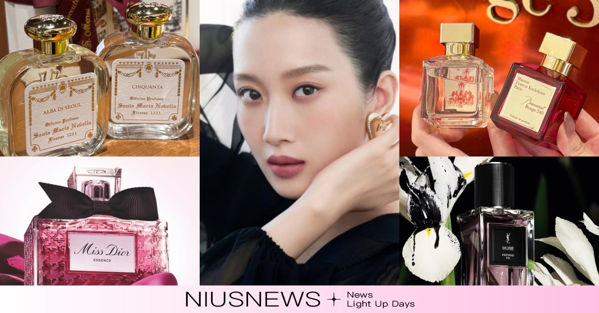 絕對會被誇很懂送！七夕情人節「最受歡迎香水」送禮推薦，SMN首爾京都對香、YSL時尚訂製超有品味 情人節、七夕情人節