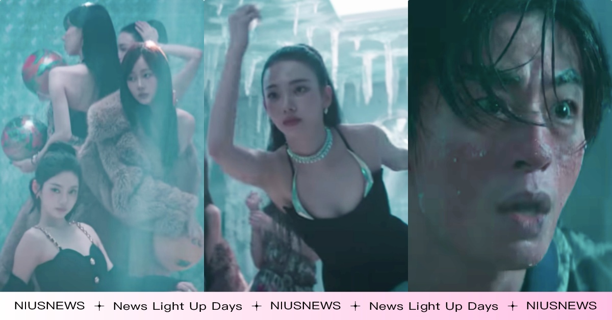 aespa回歸預告「變身失控瘋女人」！凌虐具教煥狂用保齡球砸頭，Giselle飆日文威脅：永遠休息吧 aespa新專輯、aespa回歸預告、aespa具教煥、aespa台灣、aespa演唱會台灣