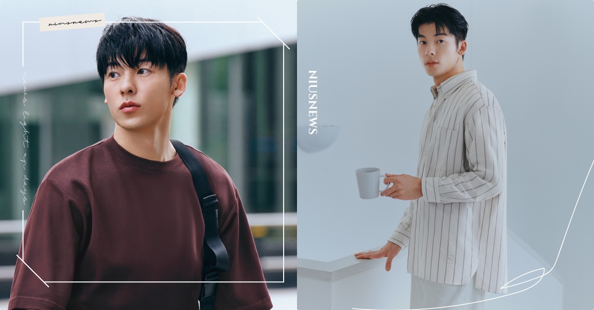 國民男神「許光漢」退伍首個代言！UNIQLO清新男神畫報公開，4大同款台灣買得到 許光漢、許光漢退伍、許光漢代言、許光漢UNIQLO、許光漢新劇