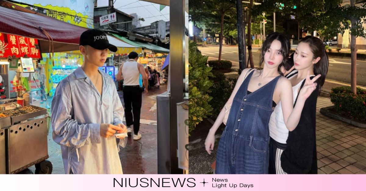 跟著aespa、SVT踩點10個台北景點，高雄AAA去不了至少還有「同款照」！ SEVENTEEN、HOSHI、TXT、NCT、ITZY