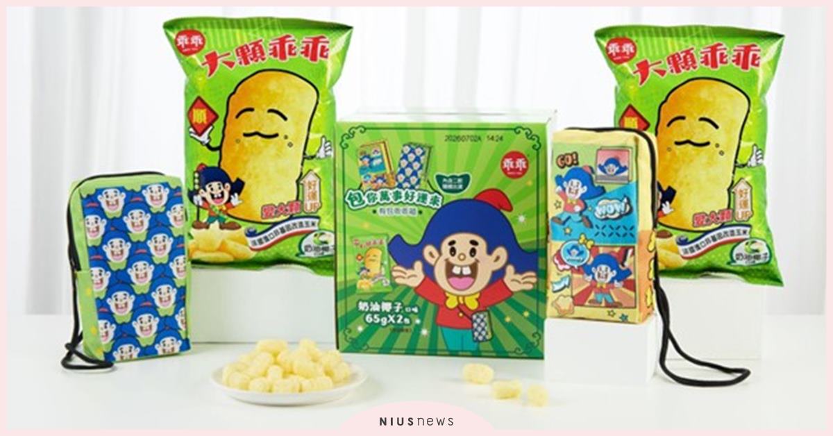 中元拜錯就GG？乖乖推「保庇神物」限量開賣，全台搶購 中元節、中元拜拜、乖乖、保庇神物