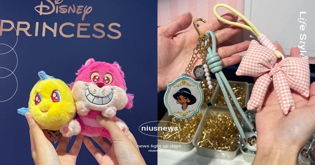 迪士尼「皇家公主派對」限定店開跑！牡蠣寶寶側背小包超勸敗、沉浸式互動給滿情緒價值 迪士尼、迪士尼皇家公主派對、迪士尼公主、迪士尼公主限定店、迪士尼公主快閃店