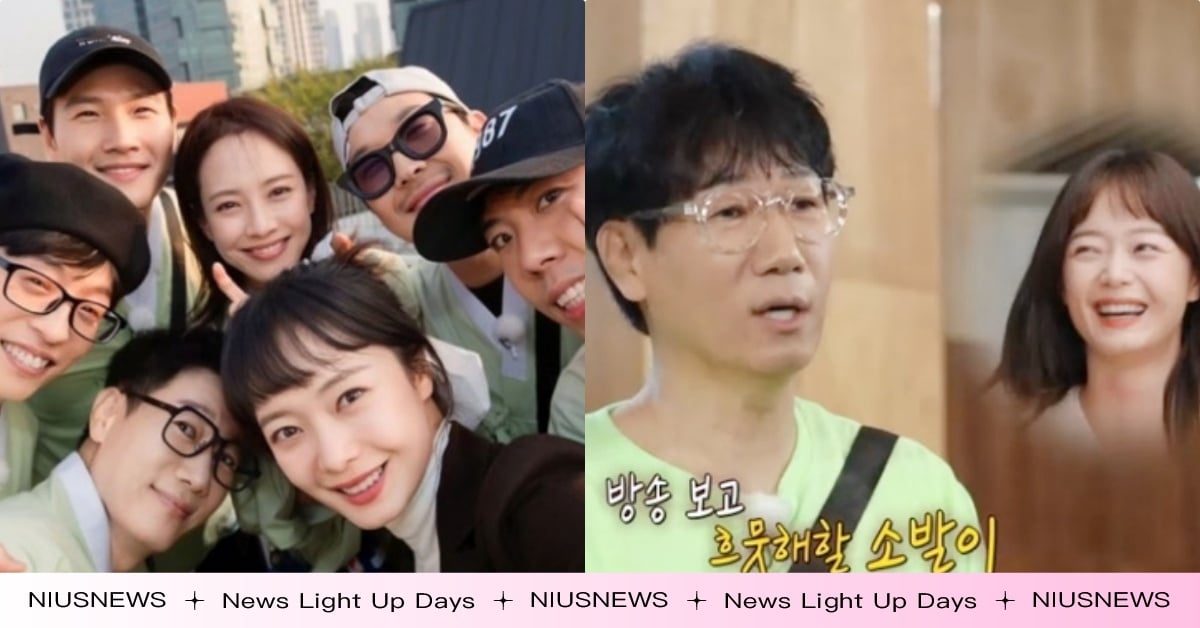 《Running Man》全昭旻下車2年歸隊？製作組爆「密切聯繫中」，池錫辰喊話：快上節目 全昭旻電影、全昭旻RM、全昭旻IG、全昭旻告別、全昭旻最後一集