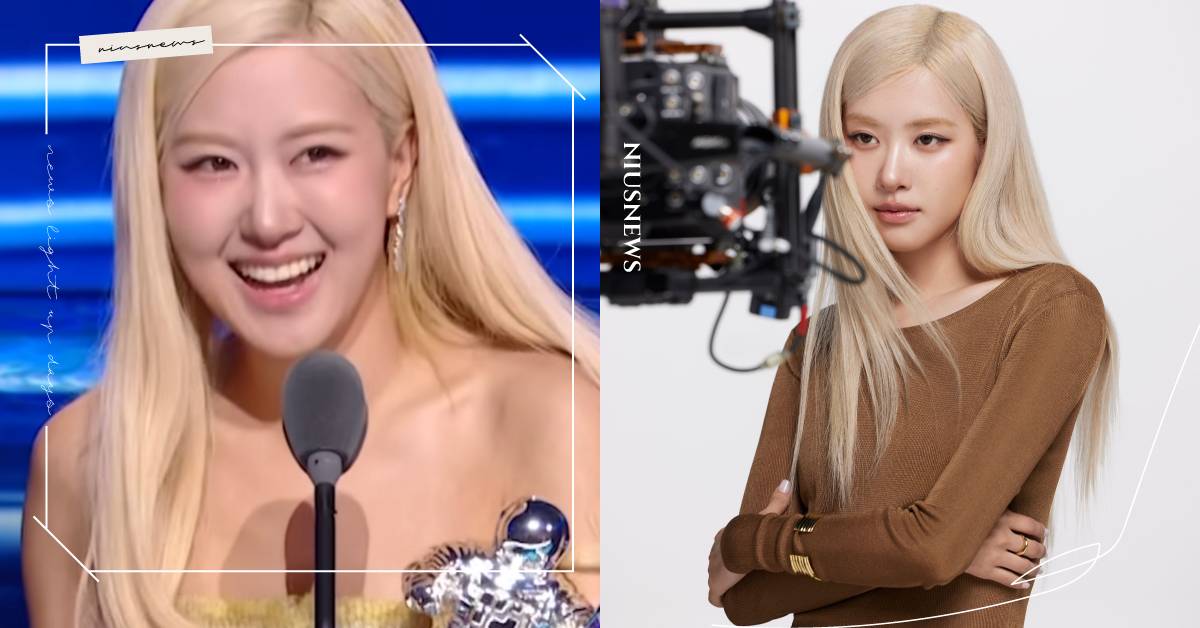 BLACKPINK Rosé出席VMA妝容美得好高級！御用彩妝清單、色號全公佈，粉底露自帶美肌濾鏡 Rosé、YSL、粉底、VMA、妝容清單