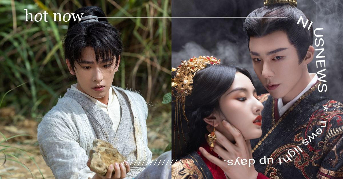 90後陸劇男神TOP10，楊洋排名第六、劉宇寧第二，人氣寶座會是誰！ 陸劇男神、肖戰、劉宇寧、白敬亭、楊洋