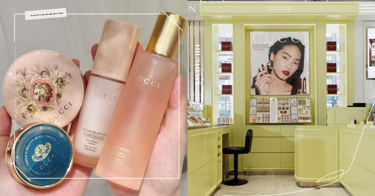 GUCCI Beauty 台灣正式開櫃！最熱賣TOP5人氣品項揭曉，隱藏版「復古小綠罐」、張凌赫推薦香水都買得到 GUCCI Beauty 
