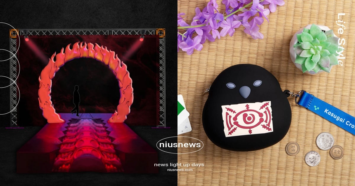 《鬼滅之刃》快閃店登陸台中！全台唯一「火之神神樂」打卡點、鎹鴉零錢包＆日輪刀傘必收 鬼滅之刃、鬼滅之刃無限城、鬼滅之刃快閃店、鬼滅之刃劇場版、劇場版鬼滅之刃無限城篇