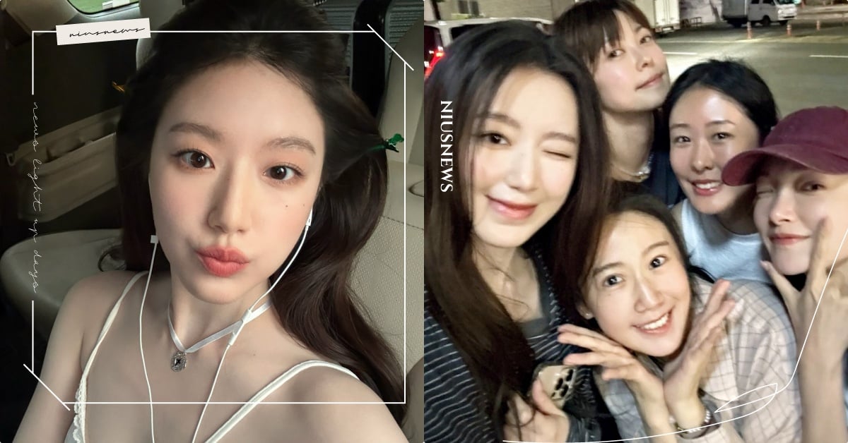 i-dle舒華當地陪！女星方志友遊韓國「掌鏡人曝光網驚呆」，曬合照喊：刷刷有妳真好 舒華台灣綜藝、SKECHERS代言、舒華代言、舒華運動鞋、舒華服裝