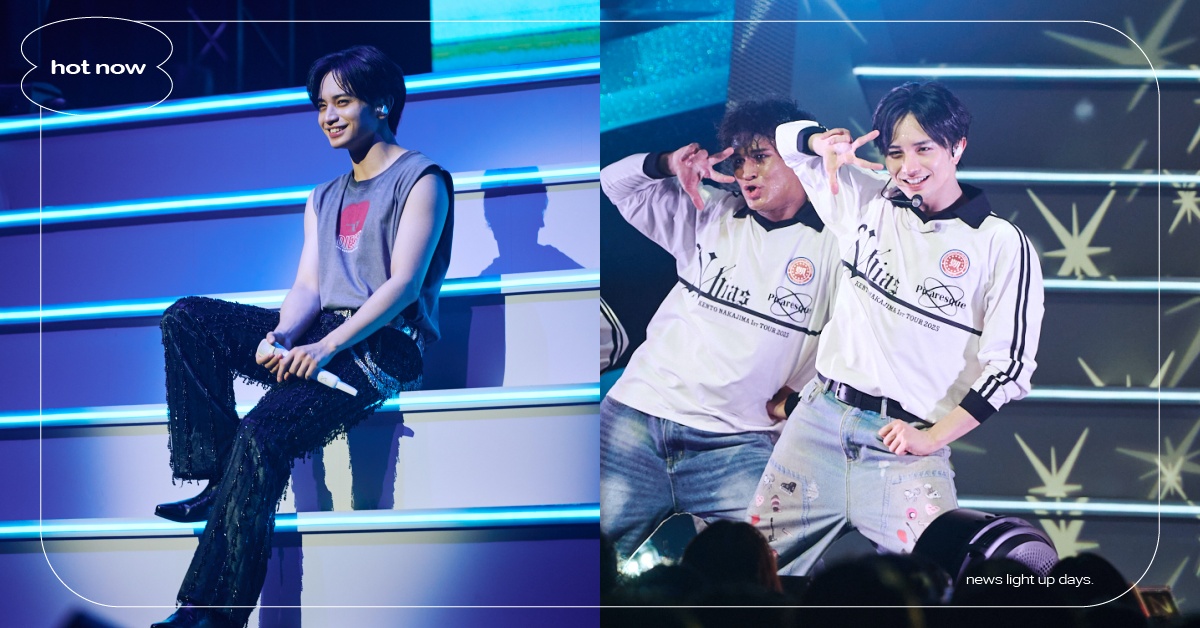 中島健人台北開唱寵粉無極限！演唱會13大亮點回顧，翻唱周杰倫〈晴天〉、爆衣淋酒粉嗨翻 中島健人、中島健人演唱會、中島健人台灣演唱會、中島健人台北演唱會、中島健人三安