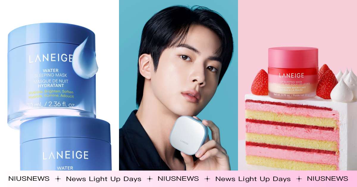 BTS Jin愛牌蘭芝年底全台百貨撤櫃！宣布轉型通路台灣依舊買得到，最受歡迎TOP5品項揭曉 撤櫃、蘭芝、BTS、Jin、