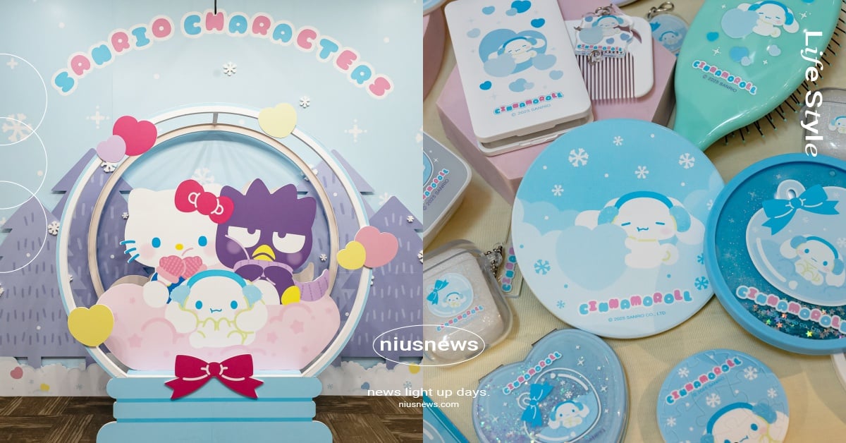 三麗鷗快閃店中和環球免費入場！6大亮點搶先看，Hello Kitty＆大耳狗全現身 三麗鷗、三麗鷗快閃店、三麗鷗大明星快閃店、三麗鷗快閃店免費、三麗鷗快閃店中和