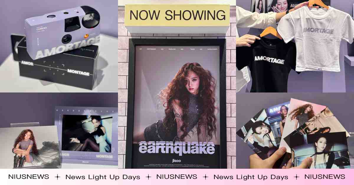 BLINK打卡朝聖！Jisoo《AMORTAGE》台北快閃店時間、地點整理，膠卷相機、特別版票卡台北首賣周邊一次看 Jisoo、快閃店、AMORTAGE、BLINK