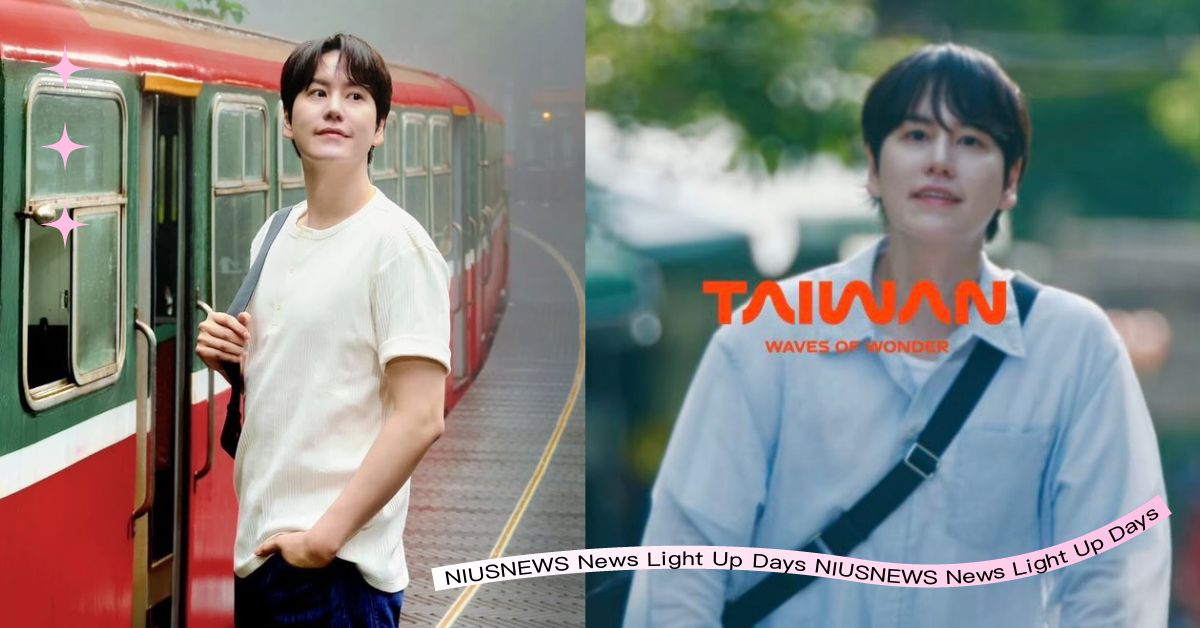 SJ圭賢續任台灣觀光大使！全新旅遊影片曝光，粉絲狂喊：快出寫真集！ superjunior、SJ圭賢、台灣光觀大使、ELF