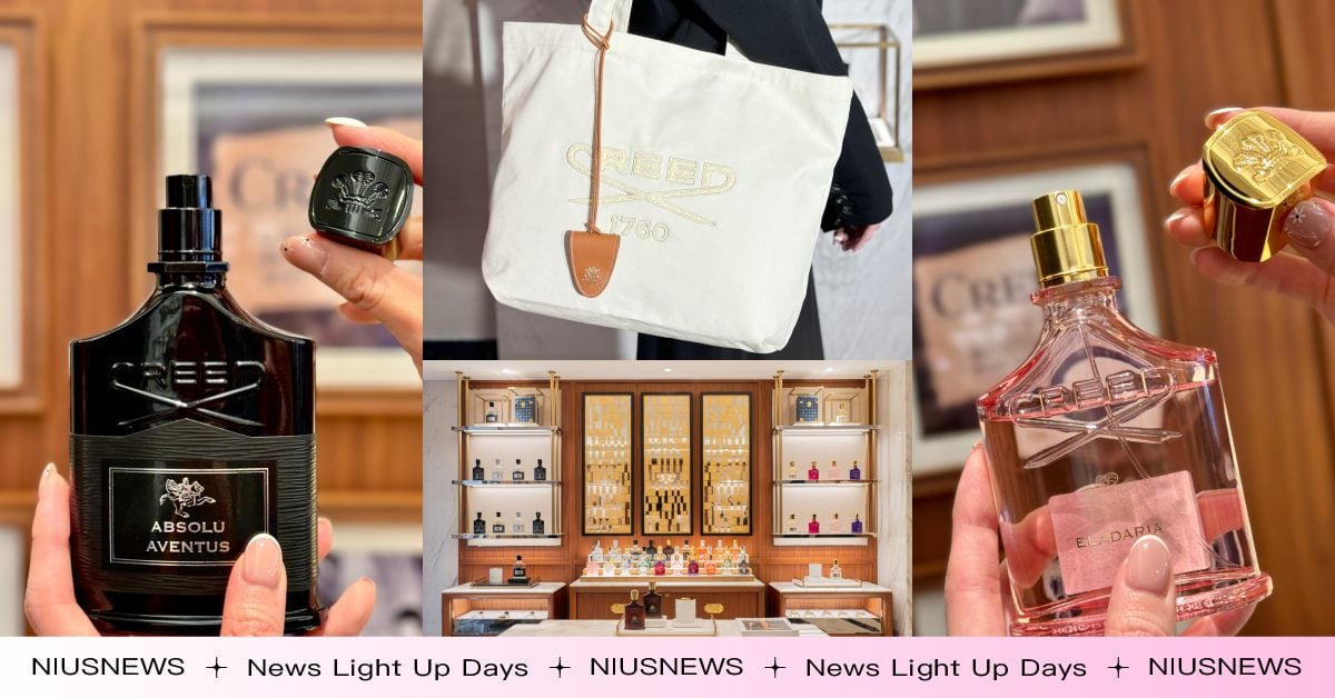 CREED全球首間尊榮旗艦店在台灣！獨家3大亮點、最受歡迎TOP3香水揭曉，S.COUPS愛香也上榜 旗艦店、CREED、香水