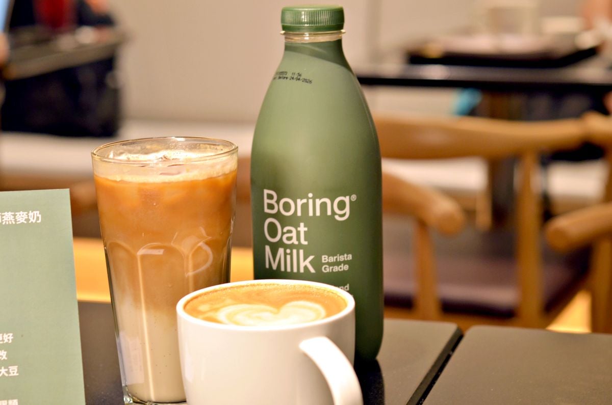 怡客咖啡燕麥奶上市 紐西蘭純素植物奶與咖啡的完美搭配 
