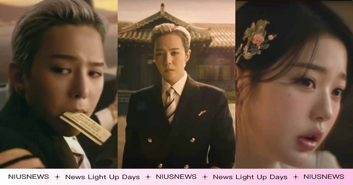 GD變身超帥機長「合體IVE張員瑛」！咬機票霸氣倒車被瘋傳，對戲「總統李在明」網：太狂 張員瑛GD、APECGD、APEC張員瑛、GD演唱會、GD演唱會首爾