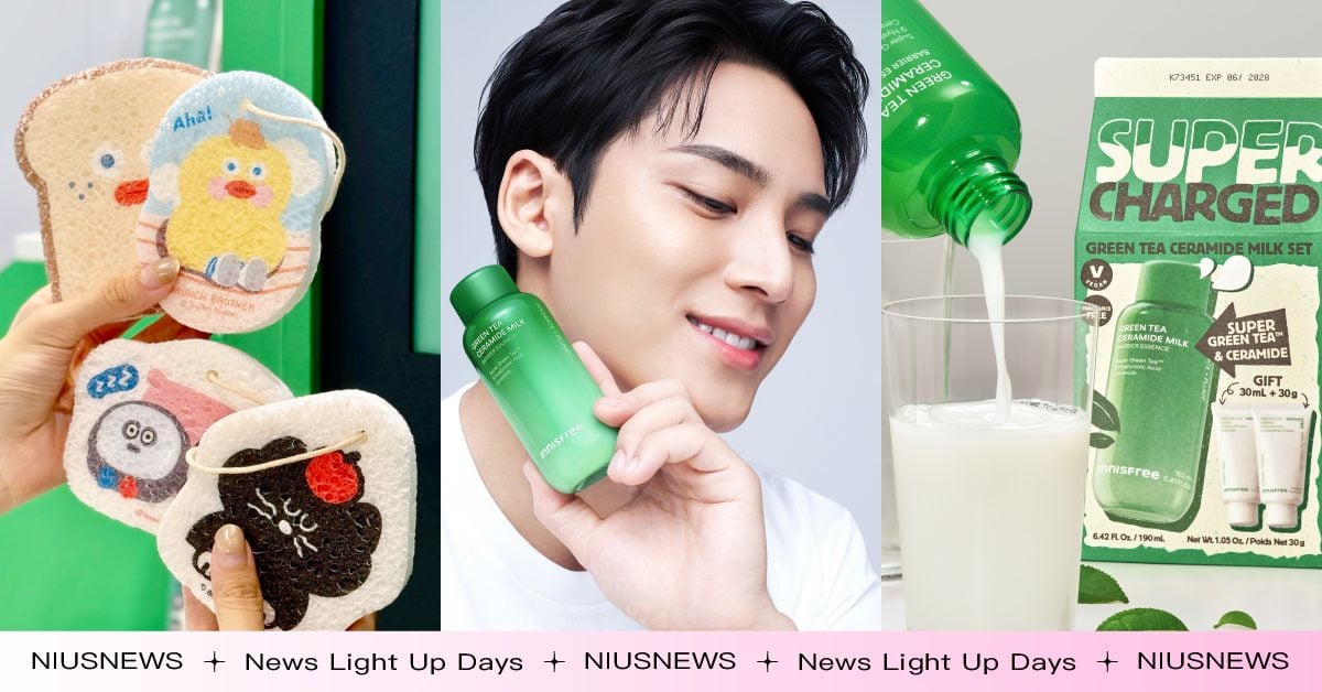 金珉奎愛用綠茶牛奶水台灣開賣！INNISFREE打造期間限定「保濕快充超商」，打卡免費拍貼、送早午餐兄弟周邊 INNISFREE、快閃店、金珉奎、Mingyu