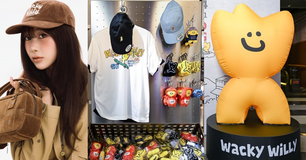 Wacky WiLLY信義A11店開幕4大亮點！「零價差」收aespa同款、台灣獨家款必搶 韓國品牌台灣、韓國設計師品牌、WackyWiLLY、WackyWiLLY韓牌、WackyWiLLY小黃人