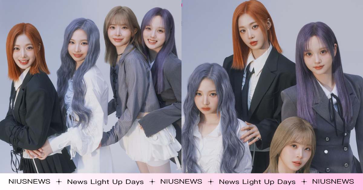 2025秋冬「韓星同款髮色」範本！新世代女團tripleS最新髮色亮相，溫柔淺霧棕、凝霧灰高級感滿分 韓星、髮色、資生堂、 tripleS、韓星髮色