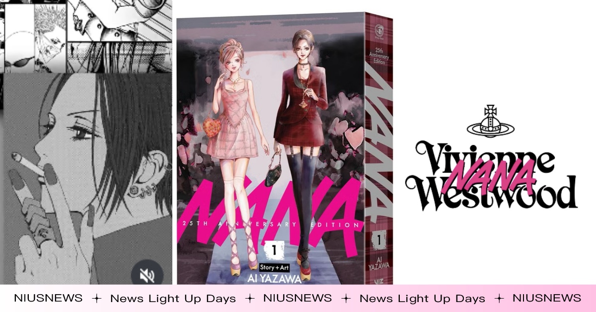 活久見！神作《NANA》聯名Vivienne Westwood「25週年限定封面」公開，小八娜娜美炸 聯名矢澤愛、VivienneWestwood聯名、VivienneWestwood矢澤愛、VivienneWestwoodNANA、矢澤愛40週年