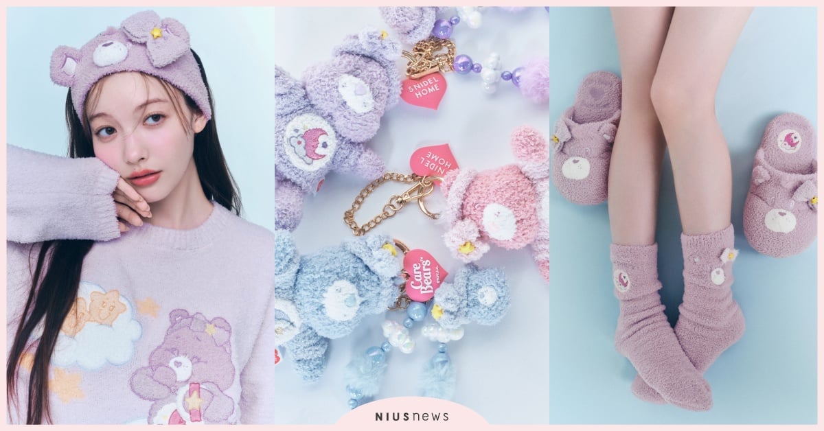 彩虹熊穿居家服！日牌Care Bears聯名「熊熊懶人毯、大頭拖鞋」台灣開賣，陪你睡香香 SNIDELHOME日本、CareBears彩虹熊、CareBears彩虹熊聯名、彩虹熊拖鞋、彩虹熊髮夾