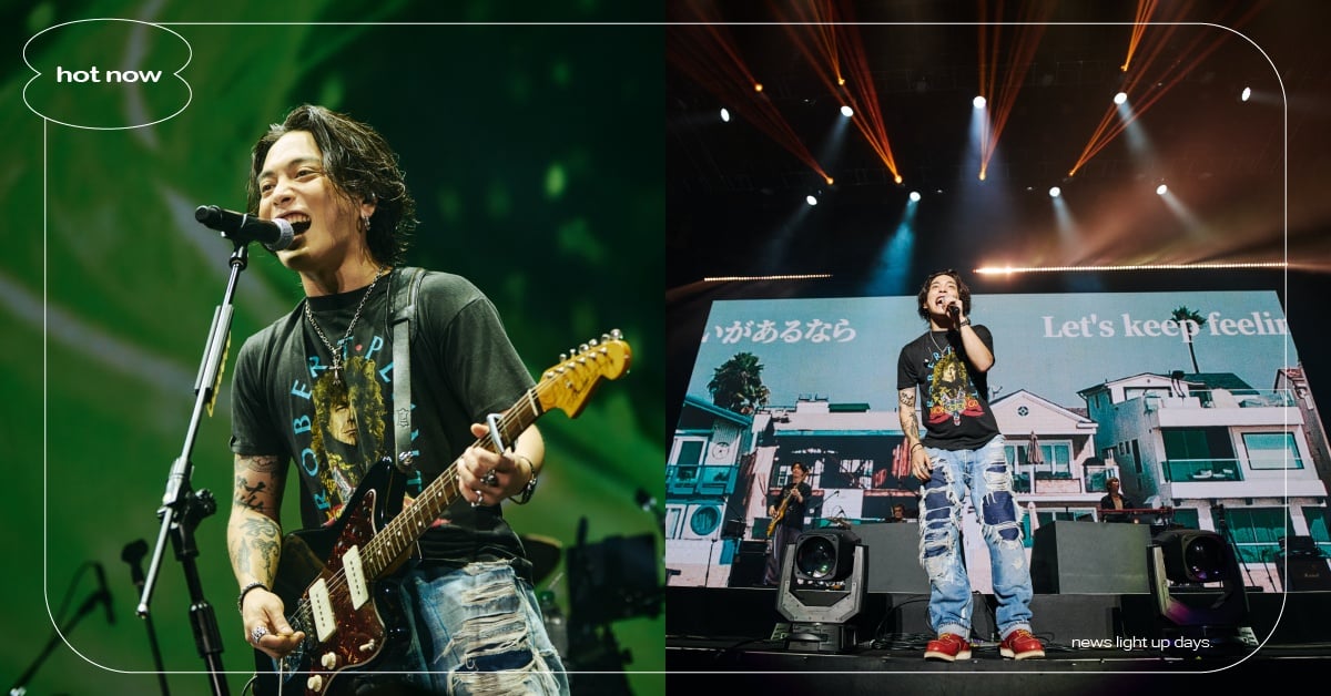 優里來台首攻小巨蛋！萬人合唱〈乾燥花〉感動催淚，笑喊想搬來台灣住？ 優里、優里Yuuri、優里來台、優里小巨蛋、優里乾燥花