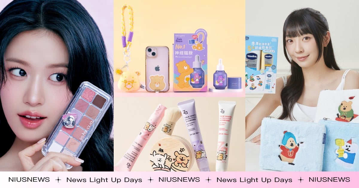 2025可愛IP聯名集結！線條小狗隔離霜、CareBears修護精華，DINOTAENG矮袋鼠身體乳超實用 康是美、聯名、開架聯名、哈利波特、線條小狗