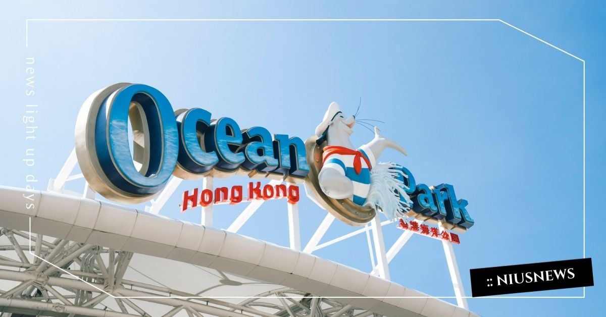 一日玩遍香港海洋公園！纜車美景、水上設施、動物互動全攻略 香港走走、香港海洋公園、纜車、熊貓、企鵝