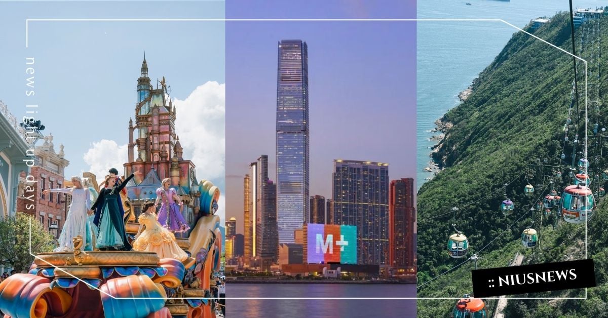 從迪士尼樂園到世界級美術館，香港超人氣必訪景點攻略一次看！ 香港走走、香港迪士尼、香港海洋公園、M+博物館、香港故宮