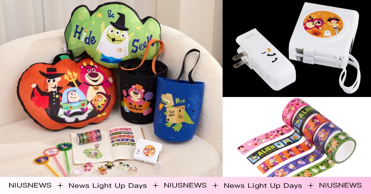 可愛又實用！康是美推出《玩具總動員》萬聖節限定抽抽樂，大獎收幽靈三眼怪抱枕、熊抱哥磁吸行動電源 康是美、玩具總動員、萬聖節、抽抽樂