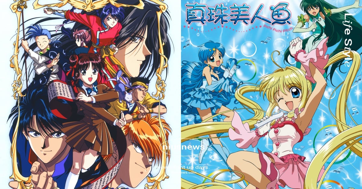 7部童年懷舊動畫上串流！《真珠美人魚》中配回歸、《外星人田中太郎》掀回憶殺 童年懷舊動畫、懷舊動畫、童年懷舊卡通、懷舊卡通、真珠美人魚