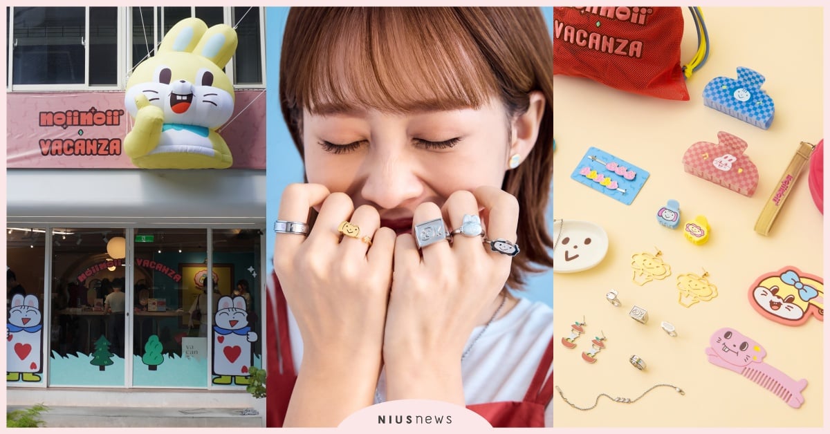 vacanza台灣插畫家noii noii「19款聯名兔兔飾品」開賣！180CM巨型社畜兔空降中山 vacanzanoiinoii、noiinoii飾品、noiinoii配件、vacanza聯名、vacanza中山