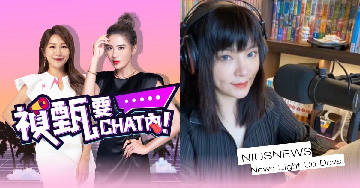 2025十大台灣必聽熱門Podcast，《禎甄要chat內》&《唐陽雞酒屋》用聽的也能學知識！ 2025台灣必聽熱門Podcast、禎甄要chat內、唐陽雞酒屋、博音、好味小姐