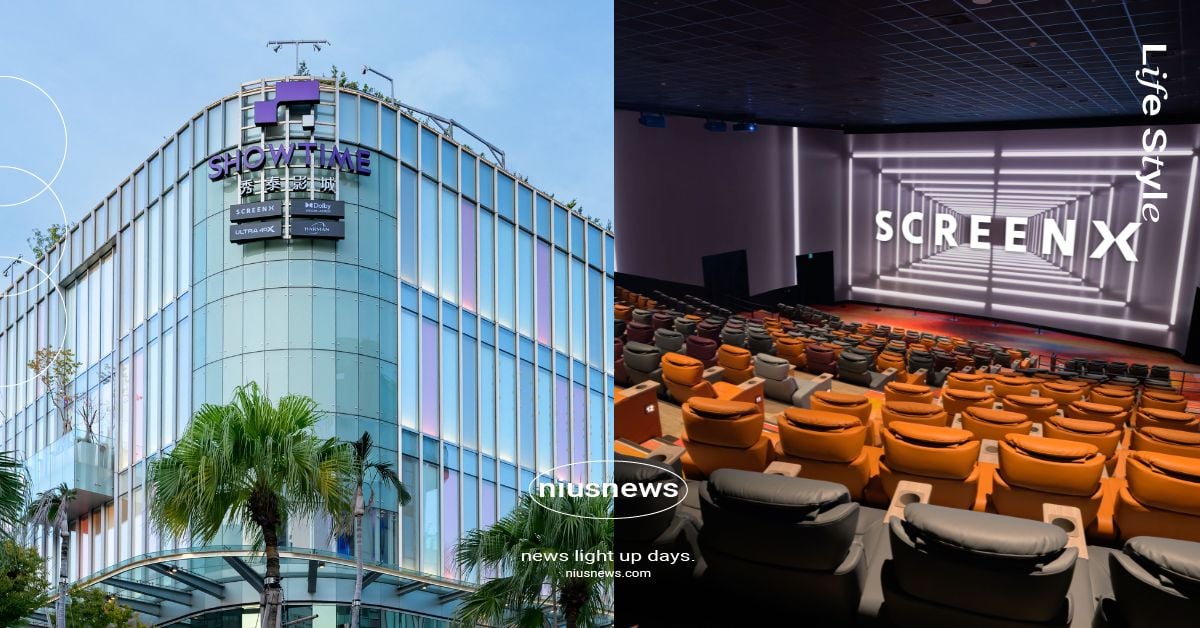 「大巨蛋秀泰影城」6大亮點，全台獨家ULTRA 4DX影廳，追星人必去的電影院！ 大巨蛋、秀泰影城、電影院、追星人必去、ULTRA4DX