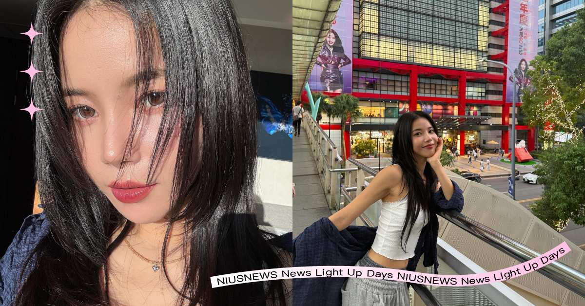 「灶咖女神」頌樂粉絲見面會全程中文超強！甜喊最愛珍珠奶茶全糖、正常冰，零偽裝信義區打卡曬照 頌樂、金容仙、新光三越、週年慶、宣傳大使