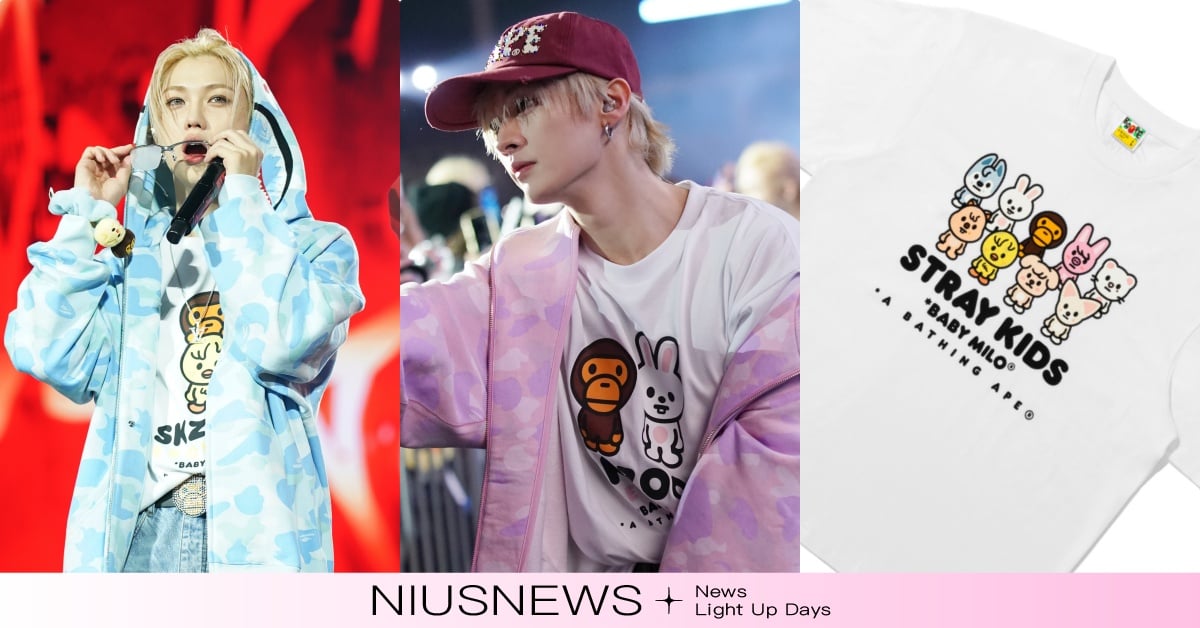 精靈王子Felix同款帽T！「BAPE®聯名Stray Kids」台灣開賣，8成員角色T恤 必包款 Felix同款、Felix聯名、BAPE®聯名、StrayKids演唱會、StrayKids回歸