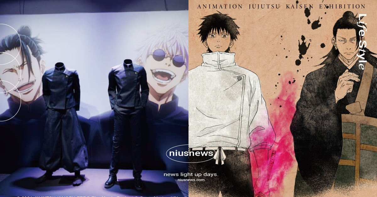 《劇場版咒術迴戰0》展覽登台8大亮點！五條＆夏油高專制服公開、原畫設計明信片必收 劇場版咒術迴戰0、劇場版咒術迴戰0展覽、咒術迴戰展覽、咒術迴戰展來台、咒術迴戰展亮點