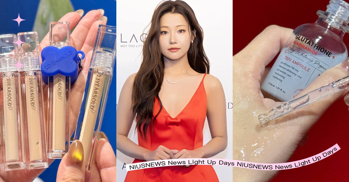 台灣首個「韓國藥局」主題快閃店！7個人氣韓系品牌必買清單，《單身即地獄4》裴智妍愛用安瓶精華必須收 韓國藥局、單身即地獄、TRUSTEE BiOMED、裴智妍、韓國必買