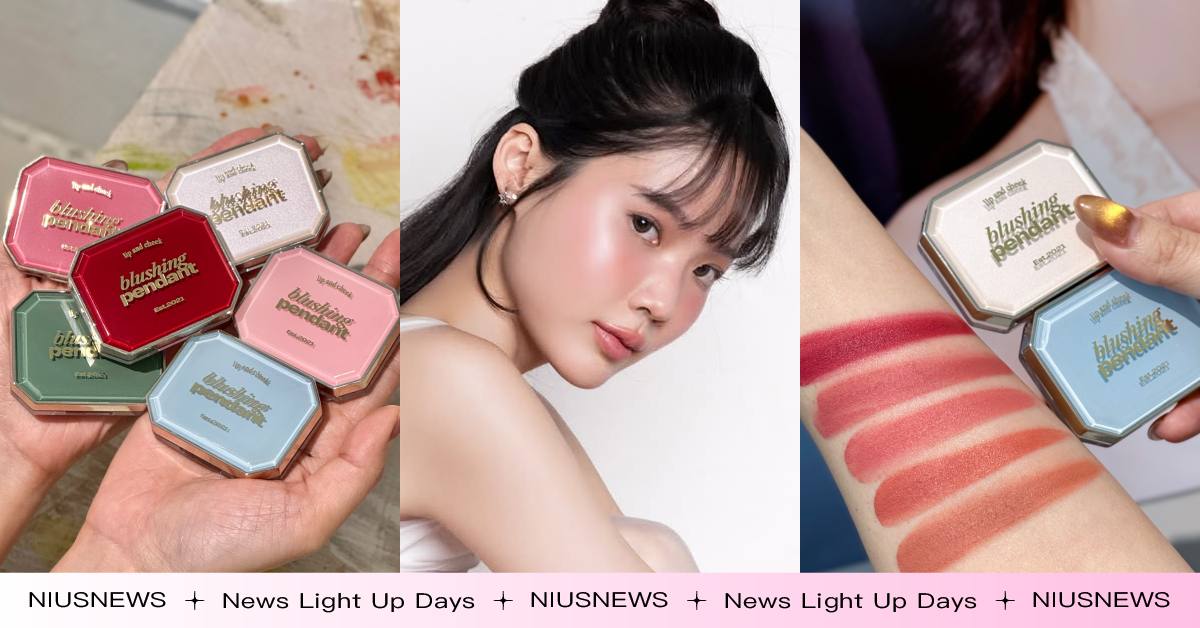 韓國小眾彩妝alternative stereo復古快閃店！爆款新作「寶石唇頰盤」全試色，打卡送唇頰盤吊飾 韓國彩妝、韓國小眾美妝、alternative stereo、復古珠寶工作室、快閃店